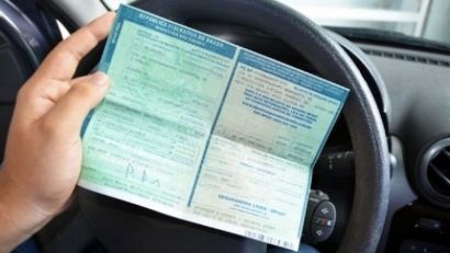 IPVA 2026 pode ter desconto superior a 22% para quem pagar em janeiro