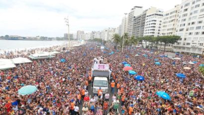 CARNAVAL DE RUA E OS PRINCIPAIS CUIDADOS