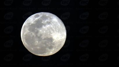 ÚLTIMA SUPERLUA CHEIA DO ANO PODE SER VISTA NESTA SEXTA-FEIRA