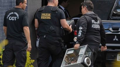 CONCURSO DA POLÍCIA FEDERAL: INSCRIÇÕES PRORROGADAS ATÉ HOJE